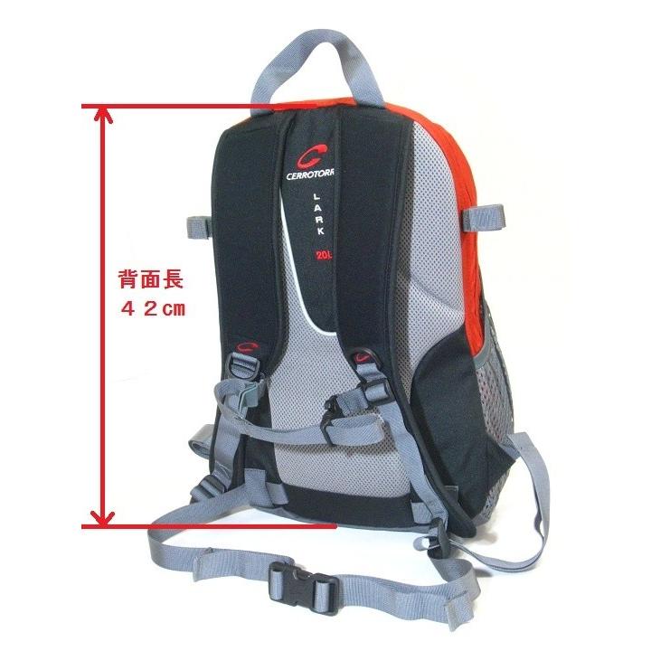 セロトーレ CT2901 ラーク（ラスト、アクアブルー、ライムグリーン 