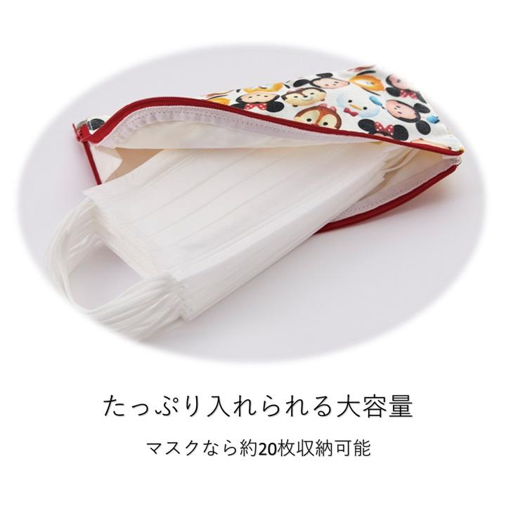 ディズニー ツムツム＞マスクポーチ : 健康いきいきストア