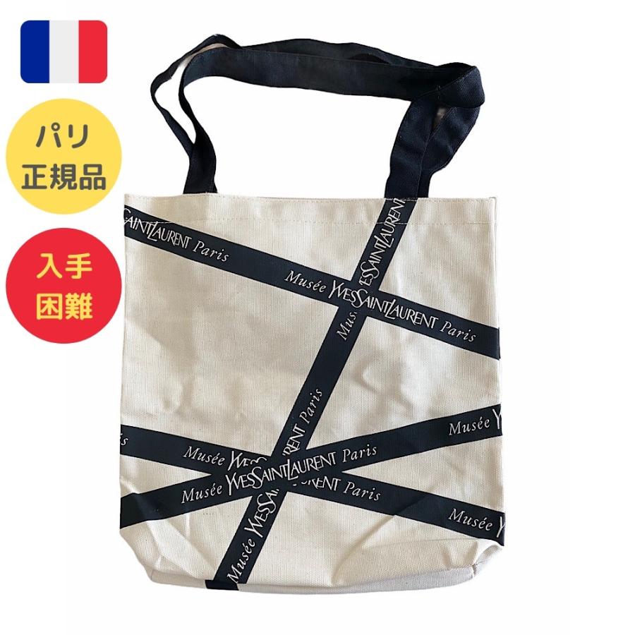 再入荷】サンローラン ミュゼ MUSEE トート バッグ パリ 限定 再入荷】サンローラン ミュゼ MUSEE トート バッグ パリ 限定