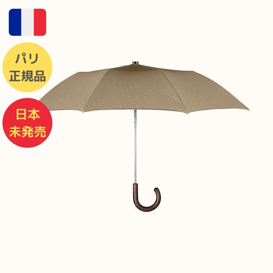HERMES 【新品】【ファイナルセール】エルメス Hermes 折りたたみ 傘 