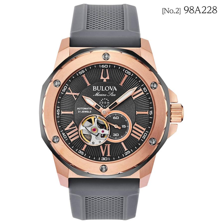 ブローバ 腕時計 BULOVA 時計 メンズ 腕時計 自動巻き マリンスター ブローバ 腕時計 BULOVA 時計 メンズ 腕時計 自動巻き マリンスター
