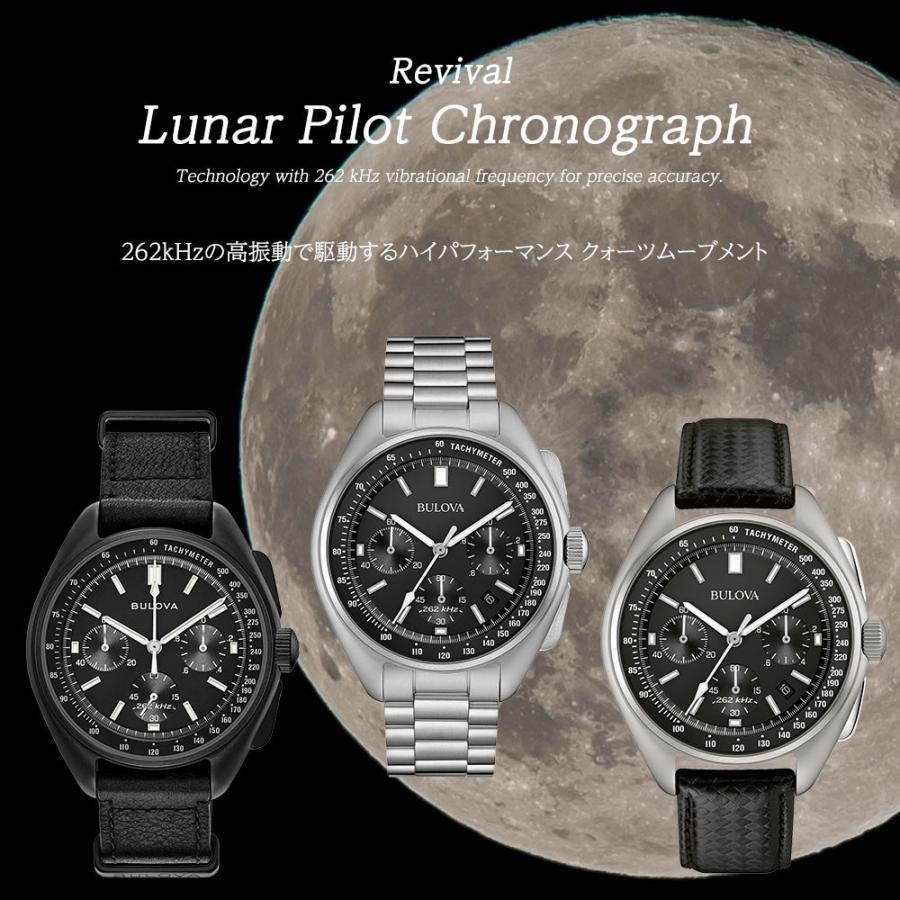 ブローバ BULOVA 腕時計 メンズ クロノグラフ ルナ パイロット Lunar Pilot シルバーフェイス ブラックレザー 96B251｜cestjoli-store｜06