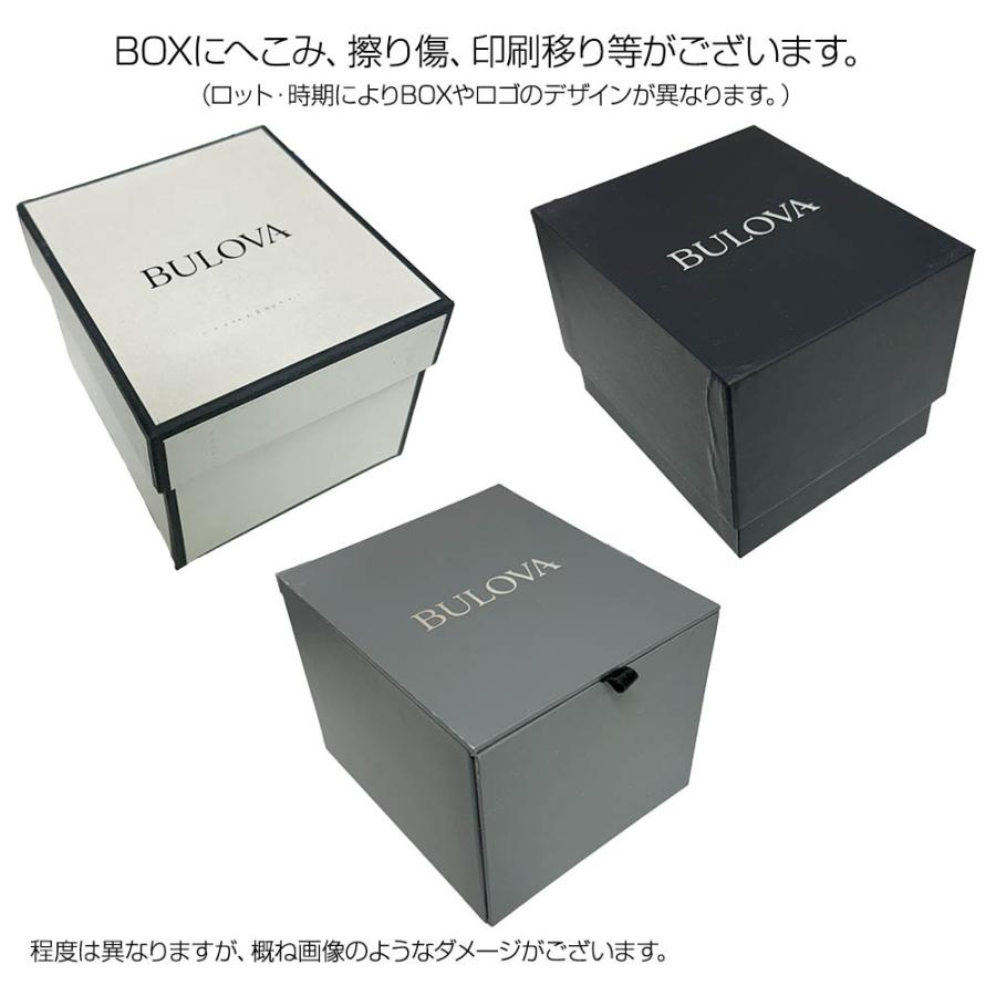 BULOVA アウトレット ブローバ レディース腕時計 ルビアコレクション