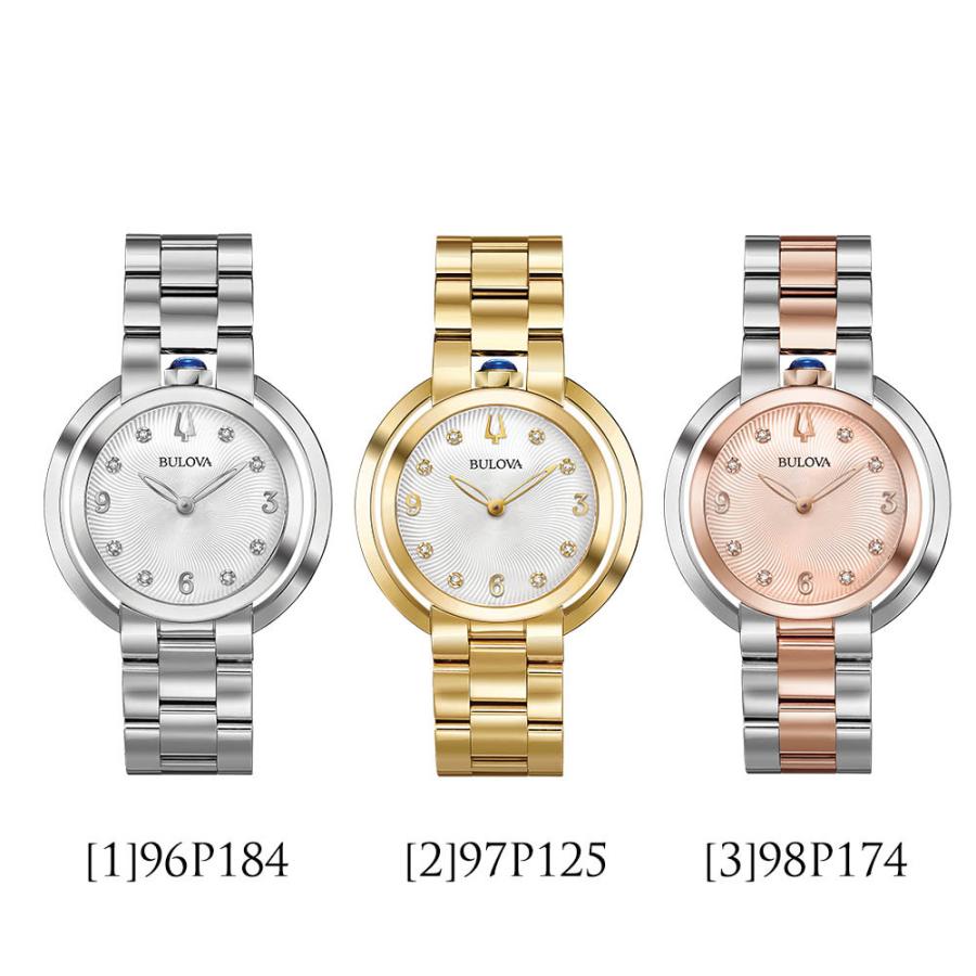 BULOVA アウトレット ブローバ レディース腕時計 ルビア