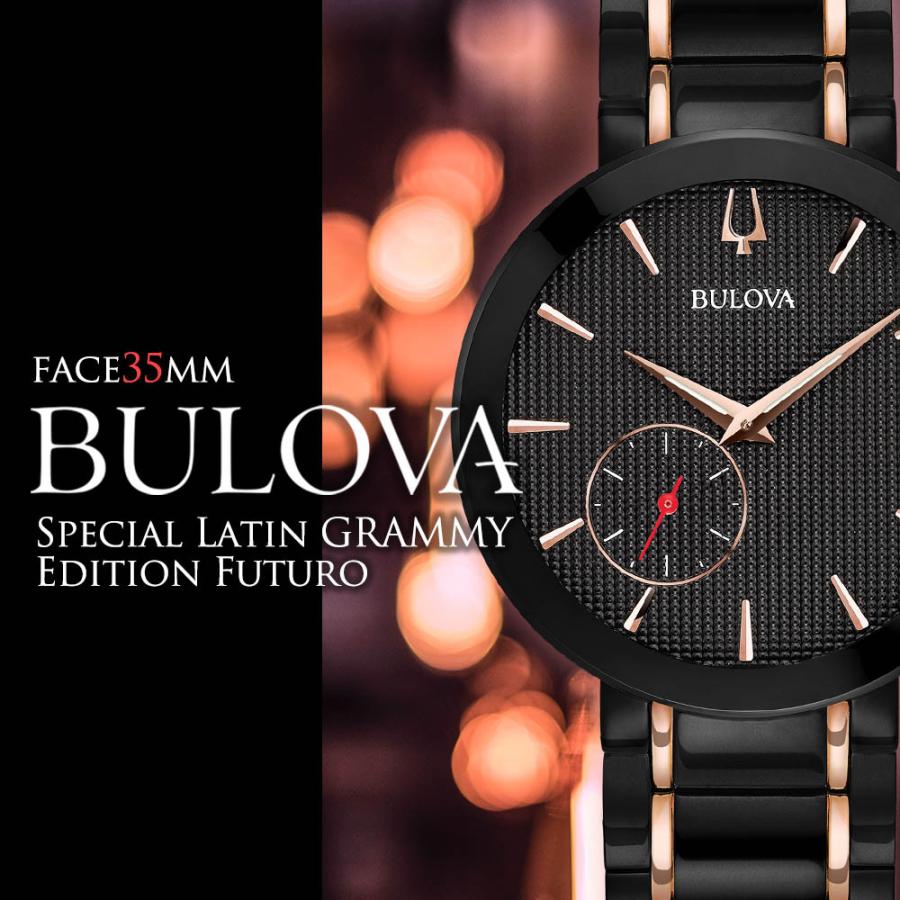 アウトレット ブローバ 日本未発売 BULOVA レディース 腕時計 Special Latin GRAMMY Edition  ハイパフォーマンスクオーツ 98L240