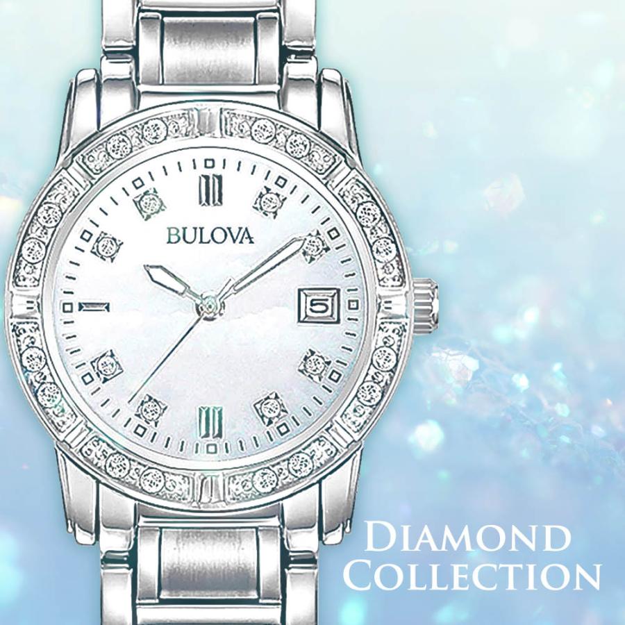 アウトレット ブローバ 腕時計 BULOVA レディース 腕時計 ダイヤモンド 