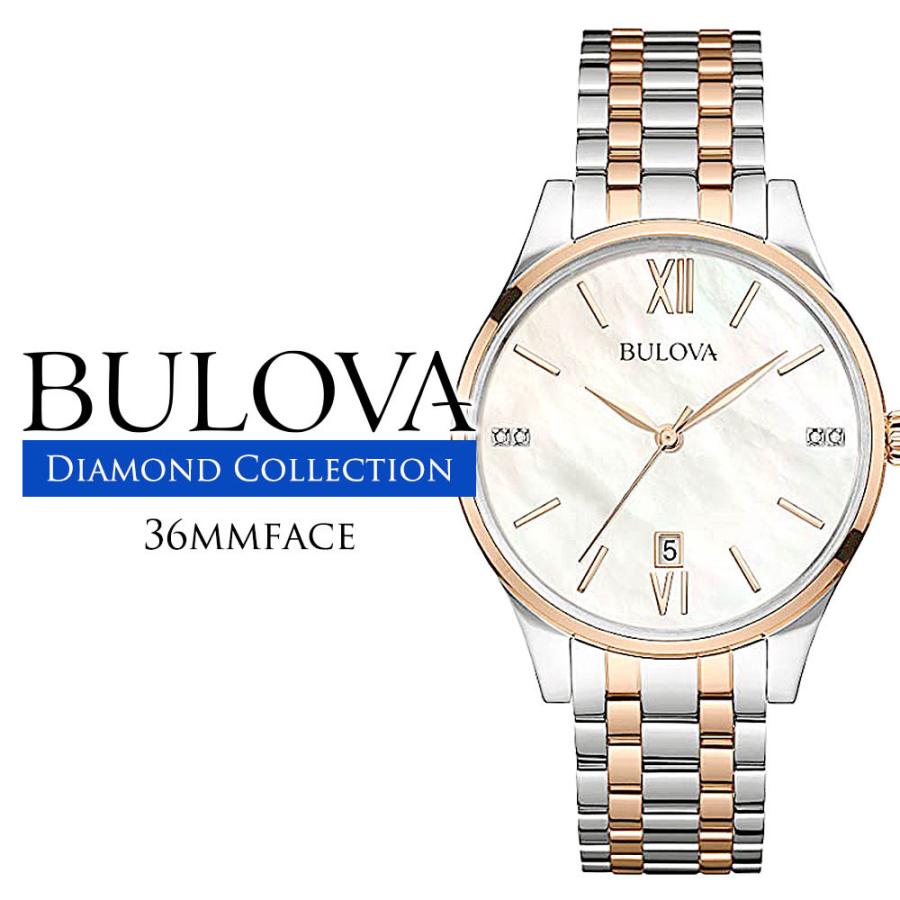 BULOVA レディース腕時計の商品一覧｜ファッション 通販 - Yahoo 