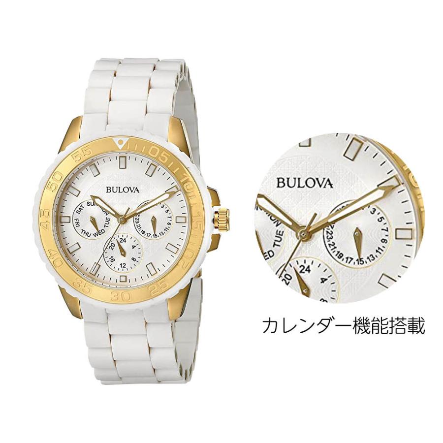 訳あり ブローバ 腕時計 BULOVA レディース ドレスコレクション 時計 ゴールド シルバーフェイス ホワイト 98N102｜cestjoli-store｜03