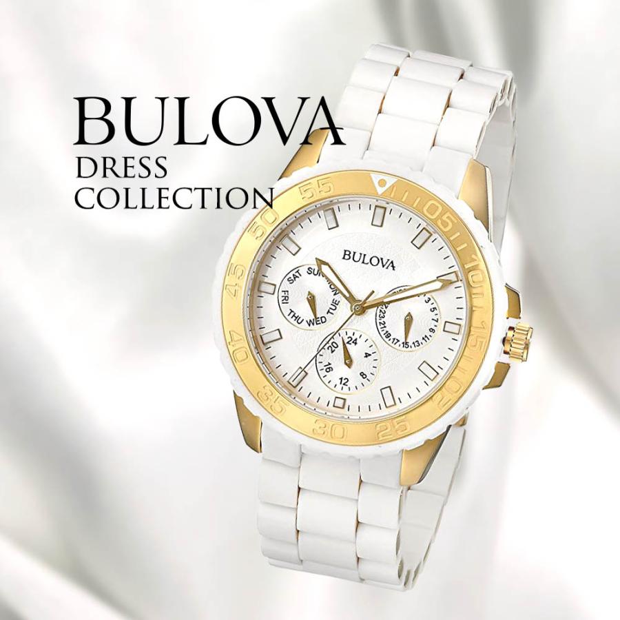 訳あり ブローバ 腕時計 BULOVA レディース ドレスコレクション 時計 ゴールド シルバーフェイス ホワイト 98N102｜cestjoli-store｜07