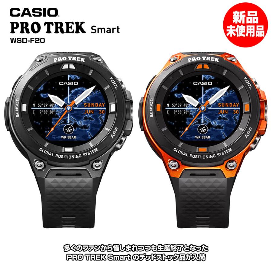 カシオCASIOプロトレック PRO TREK Smart WSD-F20-RG カシオCASIOプロトレック PRO TREK Smart WSD-F20-RG