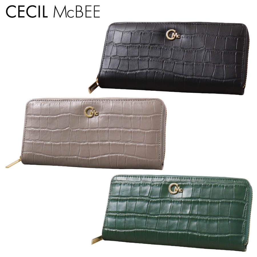 Cecilia Mecool 12インチレコード Cecilia Mecool 12インチレコード Cecilia Mecool 12インチ