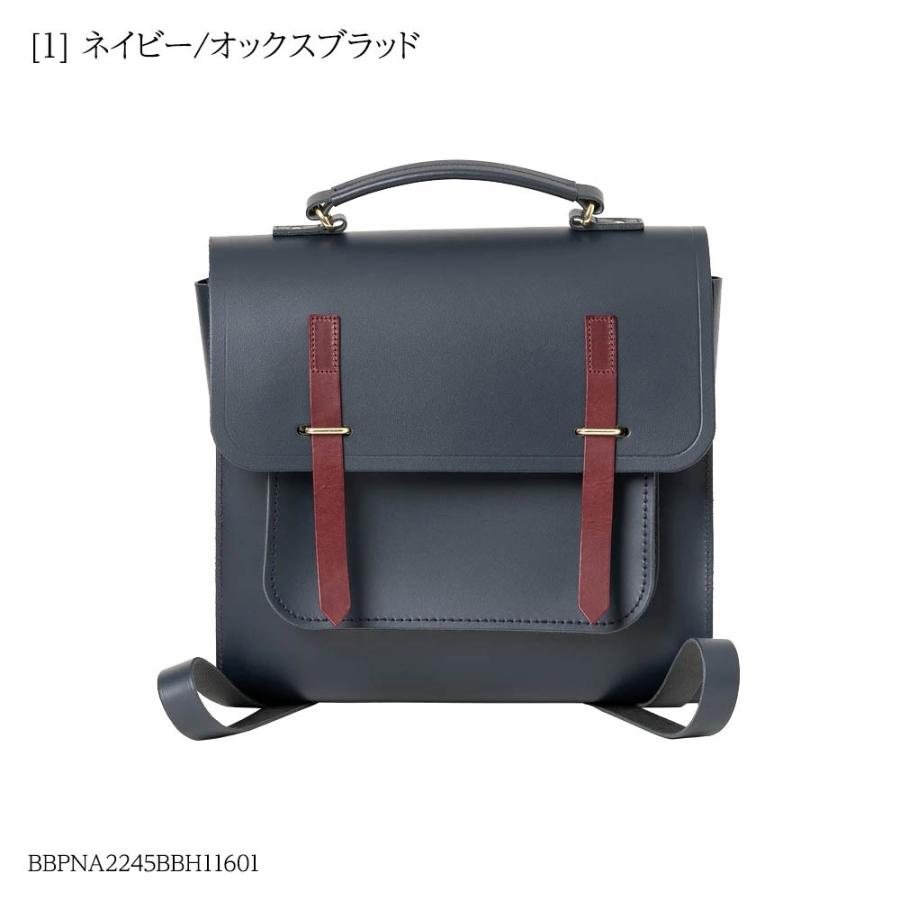 正規品 新品 ケンブリッジサッチェル Cambridge Satchel Company