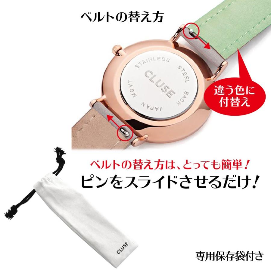 クルース Cluse 腕時計 純正替えベルト メッシュ ラボエム ミニュイ ヴェデット 38mm 33mm 24mm 対応 レディース J Cu004 C Estjoli 通販 Yahoo ショッピング