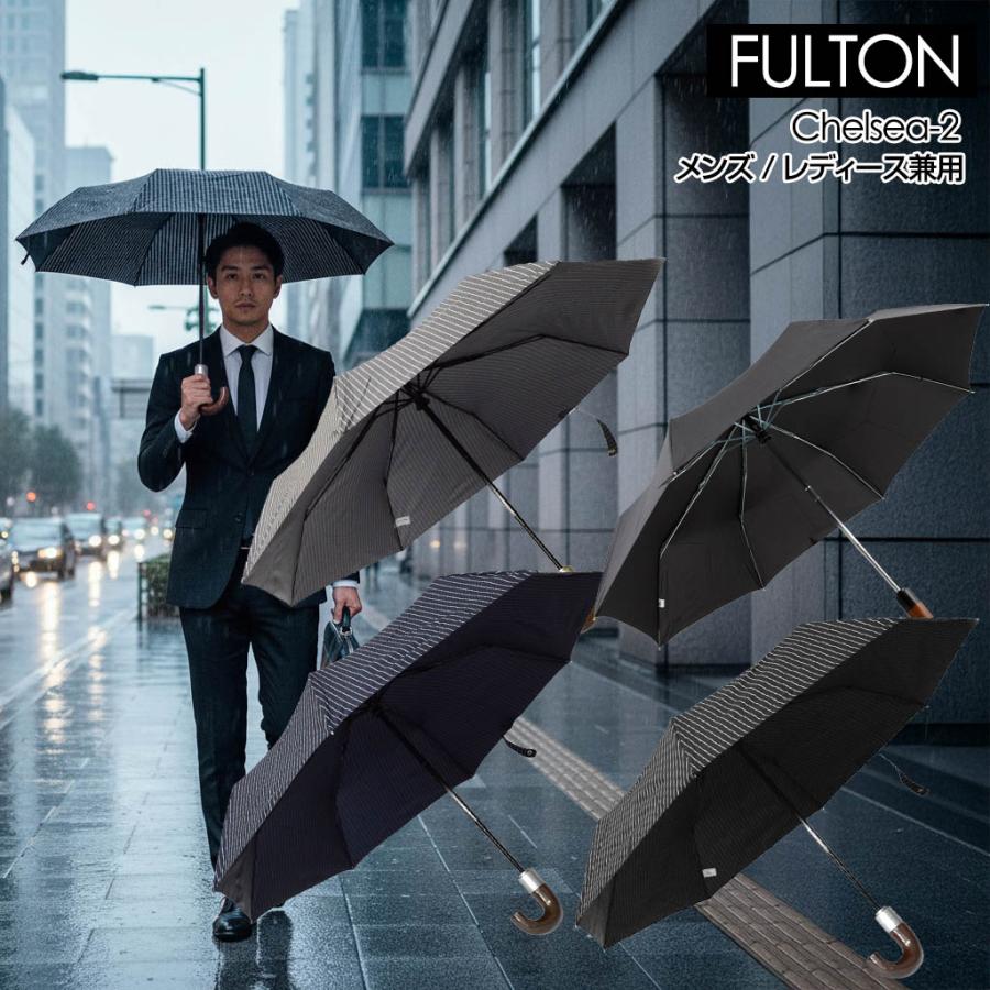 FULTON フルトン メンズ レディース 傘 折りたたみ傘 雨傘 アンブレラ 自動開閉 Chelsea-2 City Stripe グレー ネイビー ブラック｜cestjoli-store