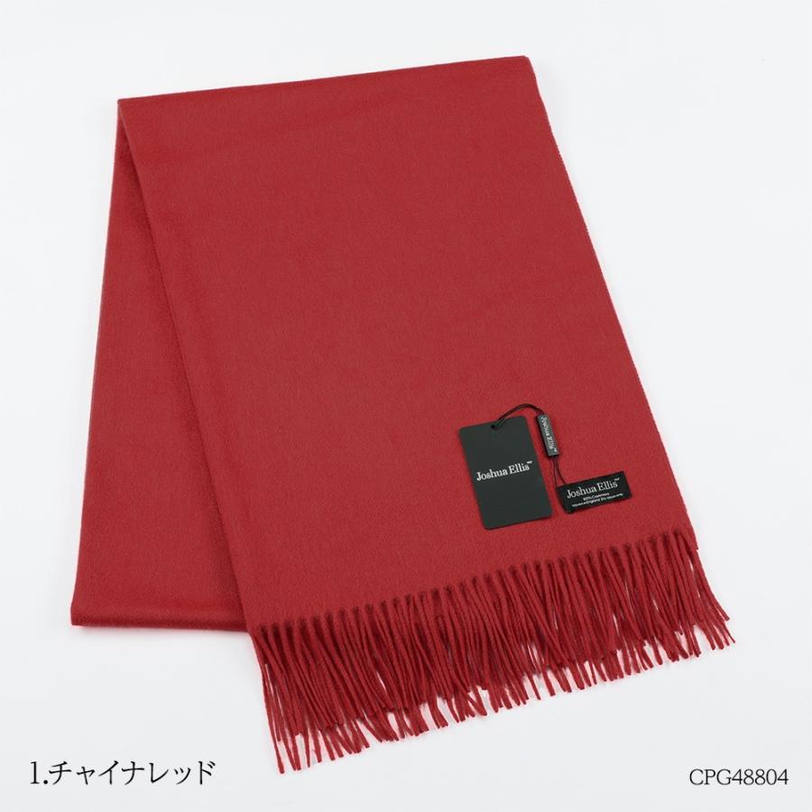 ジョシュアエリス Joshua Ellis ストール マフラー 大判 190cm×70cm カシミア ブランケット メンズ レディース 秋冬 ひざ掛け 羽織り Joshua Ellis ストール