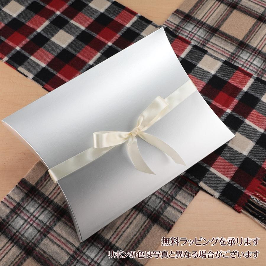 ジョシュアエリス Joshua Ellis ストール マフラー 大判 190cm×70cm カシミア ブランケット メンズ レディース 秋冬 ひざ掛け 羽織り Joshua Ellis ストール