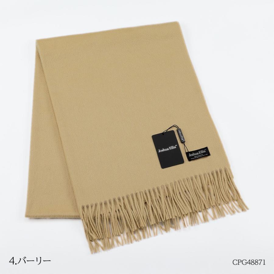 ジョシュアエリス Joshua Ellis ストール マフラー 大判 190cm×70cm カシミア ブランケット メンズ レディース 秋冬 ひざ掛け 羽織り Joshua Ellis ストール