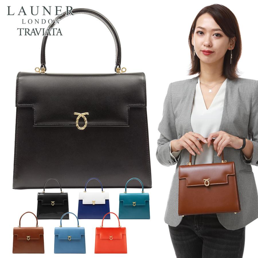 正規販売店】 LAUNER LONDON ロウナー ロンドン ショルダーバッグ レア