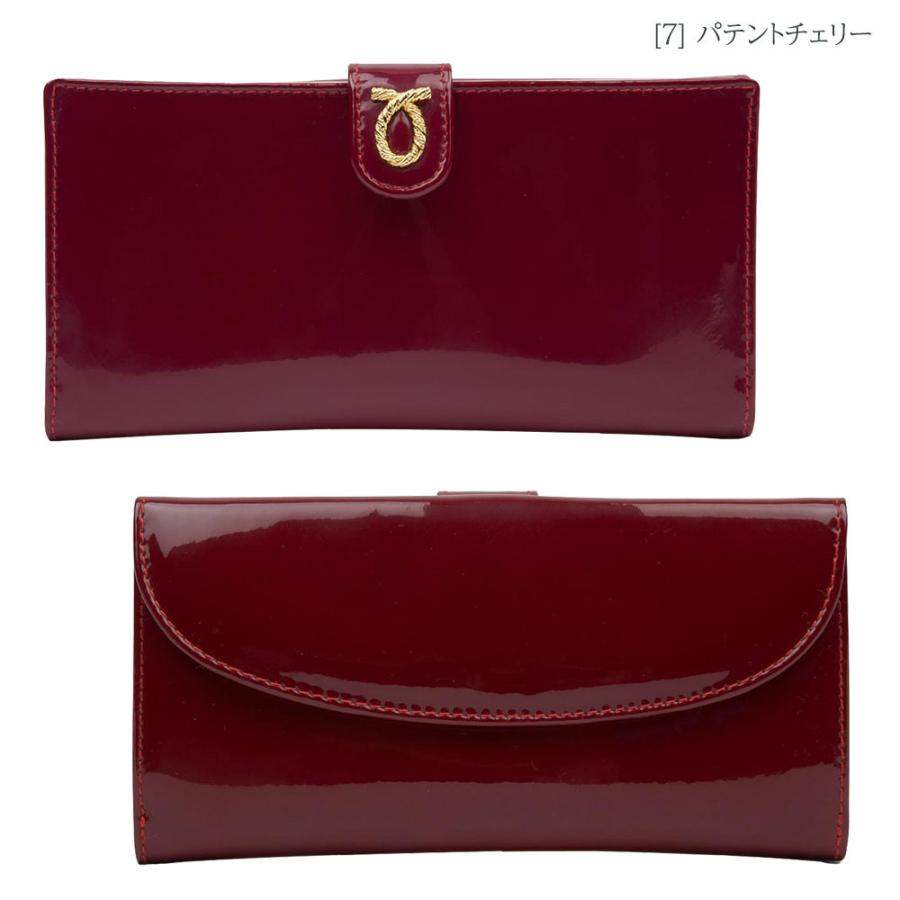 LAUNER LONDON ロウナーロンドン レディース 財布  長財布 フラップ ロングウォレット Large Logo Purse イタリア製カーフレザー ハンドメイド｜cestjoli-store｜14