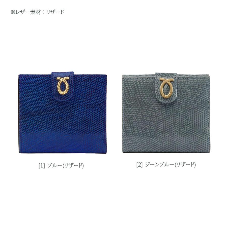LAUNER LONDON ロウナーロンドン レディース 二つ折り 財布 LAUNER LONDON ロウナーロンドン レディース 二つ折り 財布