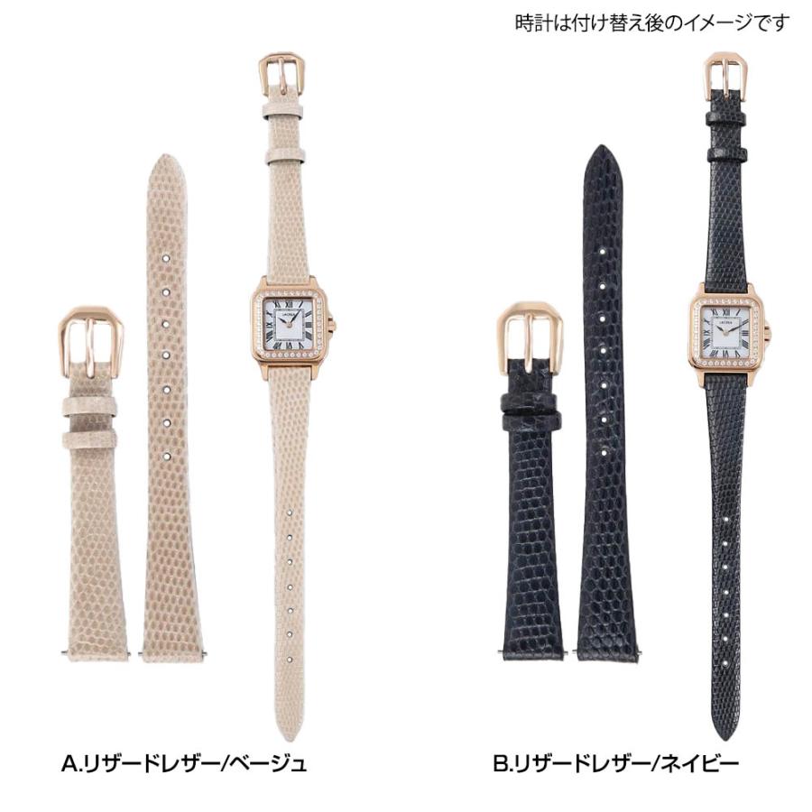 ルクレア 時計 カレドシーゼット LCREA CARRE de CZ レディース ルクレア 時計 カレドシーゼット LCREA CARRE de CZ レディース