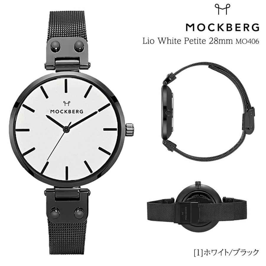 モックバーグ MOCKBERG 腕時計 メッシュベルト レディース 時計 28mm Lio White Petite ブラック ホワイトフェイス MO406｜cestjoli-store｜02