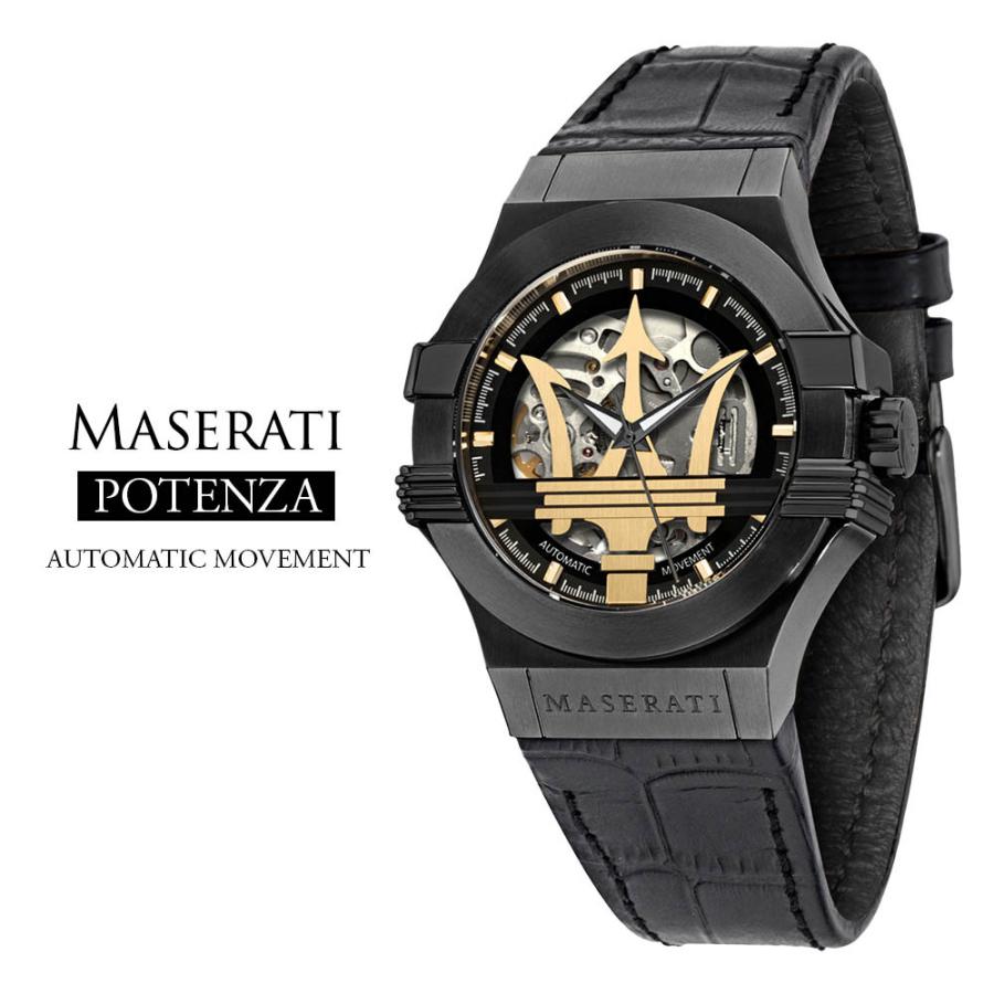 マセラティ MASERATI メンズ 腕時計 ポテンザ POTENZA 機械式 自動巻き