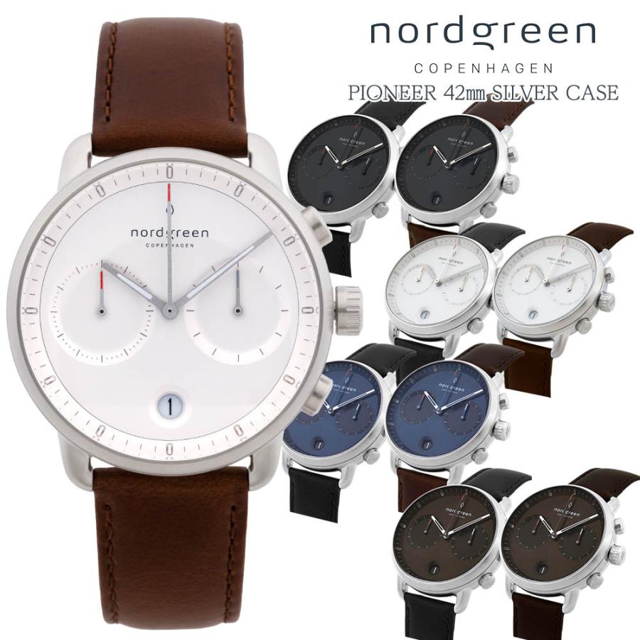 ノードグリーン nordgreen メンズ 腕時計 クロノグラフ 時計