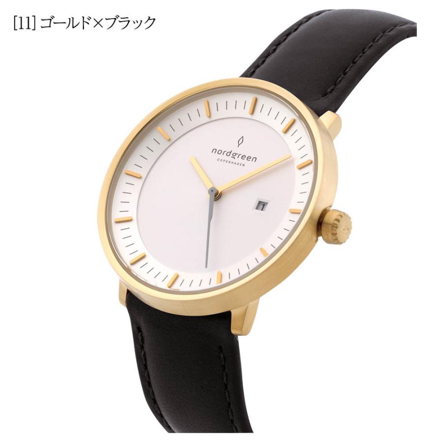 ノードグリーン nordgreen レディース 腕時計 フィロソファ Philosopher 36mm ホワイト フェイス レザー メッシュベルト 北欧デザイン｜cestjoli-store｜12