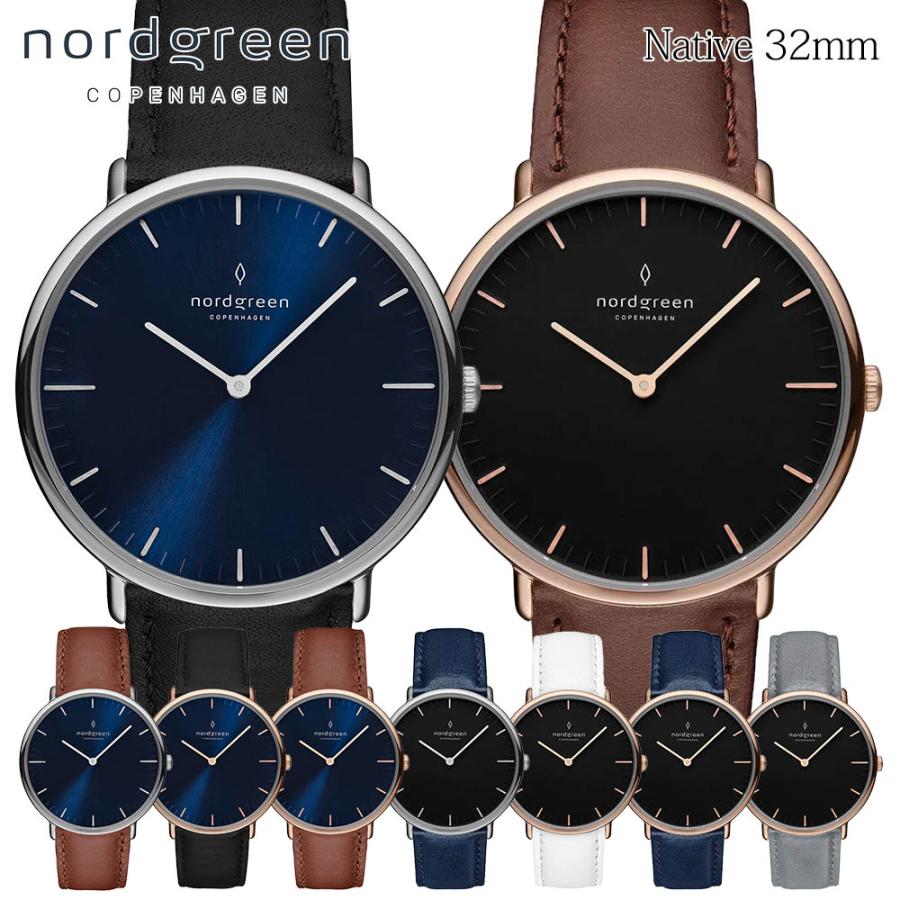 ノードグリーン nordgreen Native レディース 腕時計 ネイティブ シルバー ローズゴールド 32mm ネイビー ブラック フェイス  レザーベルト : j-ng013 : C’estjoli - 通販 - Yahoo!ショッピング