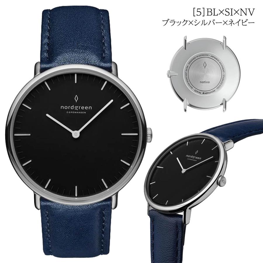 nordgreen NATIVE　レディース nordgreen ノードグリーン Native レディース 腕時計 ネイティブ