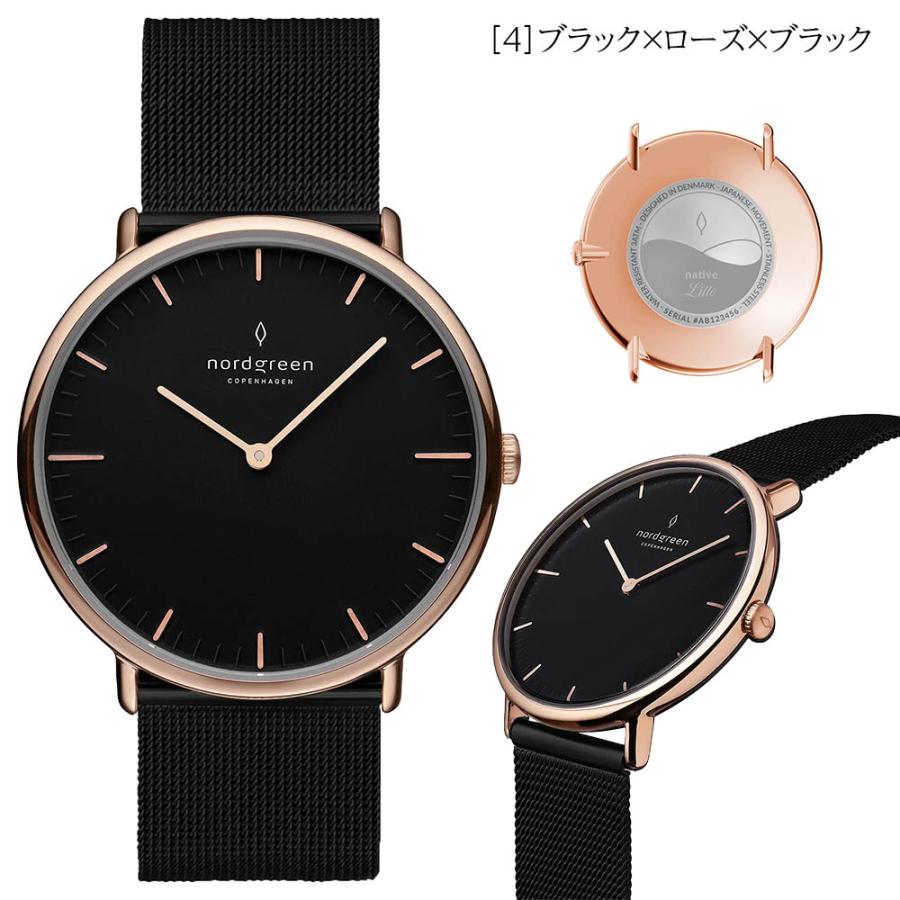 nordgreen ノードグリーン nordgreem Native レディース 腕時計 nordgreen ノードグリーン nordgreem Native レディース 腕時計