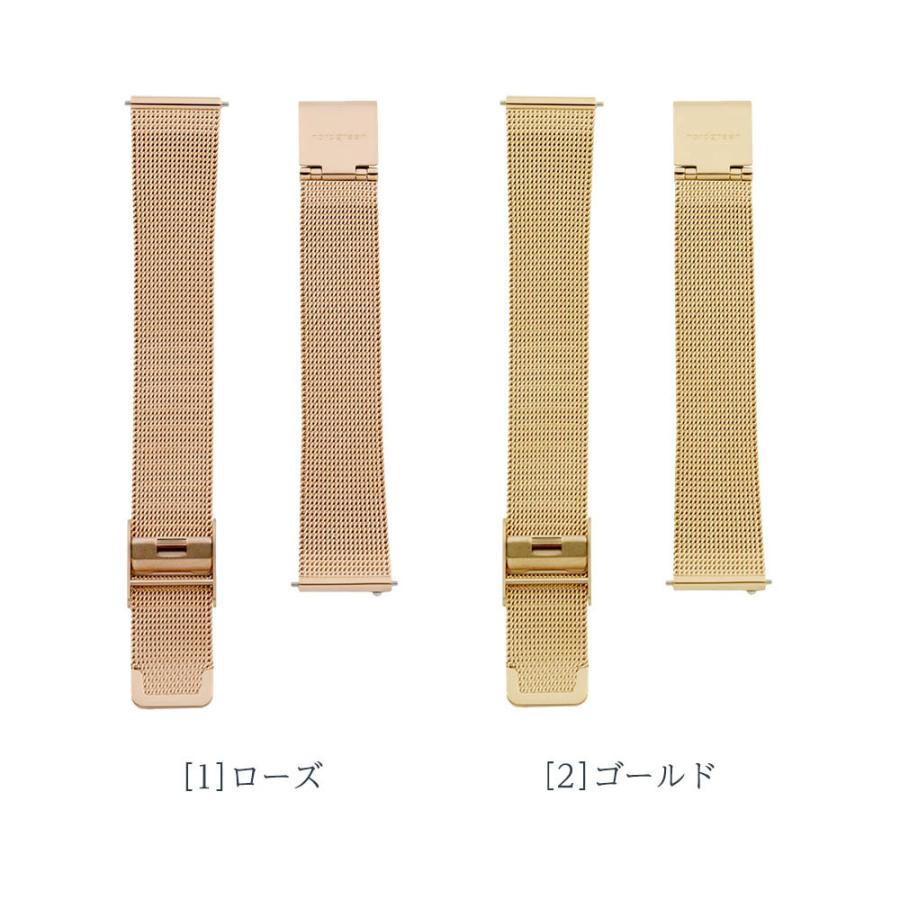 nordgreen ノードグリーン 腕時計用 交換 純正 メッシュベルト 替え 