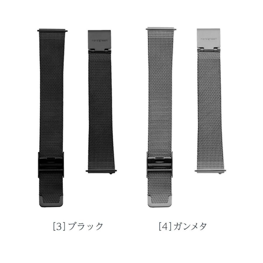 nordgreen ノードグリーン 腕時計用 交換 純正 メッシュベルト nordgreen ノードグリーン 腕時計用 交換 純正 メッシュベルト