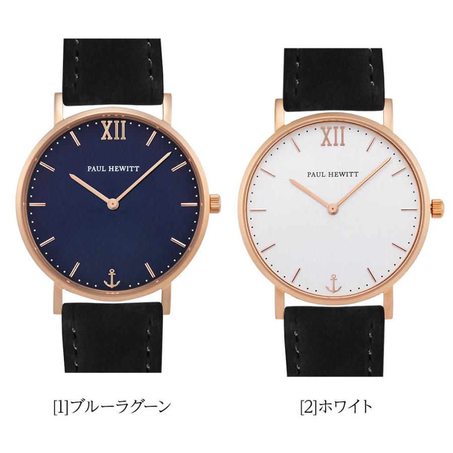 Paul Hewitt ポールヒューイット 時計 PAUL HEWITT 腕時計 セラー