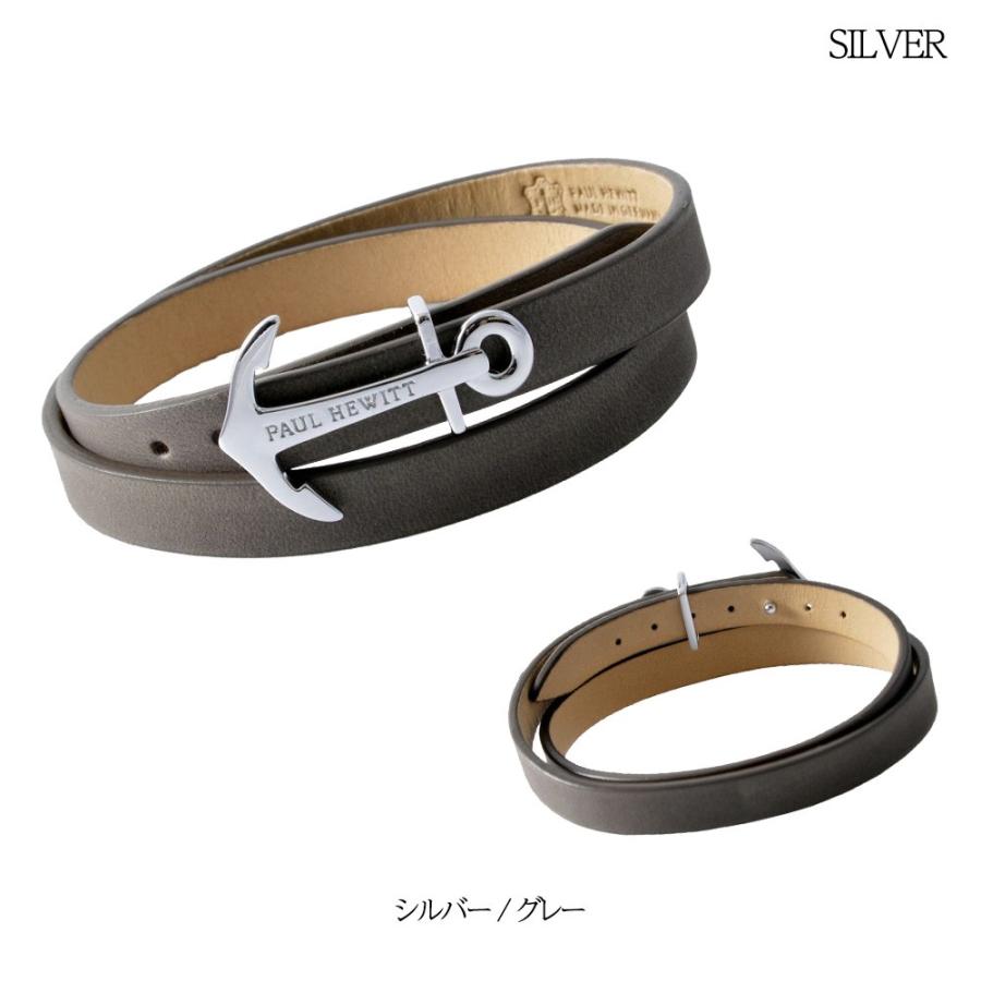 ポールヒューイット ブレス Paulhewitt ブレスレット レザー アンカーモチーフ ラップ 2連 ブレスレット S M サイズ 時計と同時購入でお買い得 J Ph115 C Estjoli 通販 Yahoo ショッピング