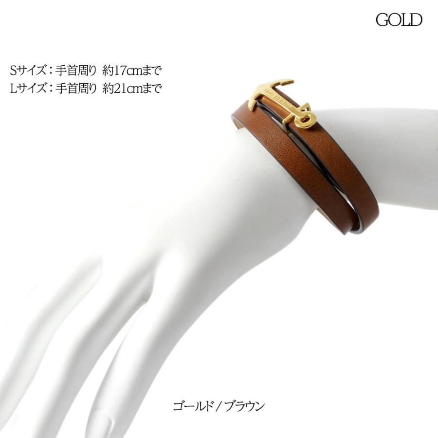 ポールヒューイット ブレス Paulhewitt ブレスレット レザー アンカーモチーフ ラップ 2連 ブレスレット S M サイズ 時計と同時購入でお買い得 J Ph115 C Estjoli 通販 Yahoo ショッピング