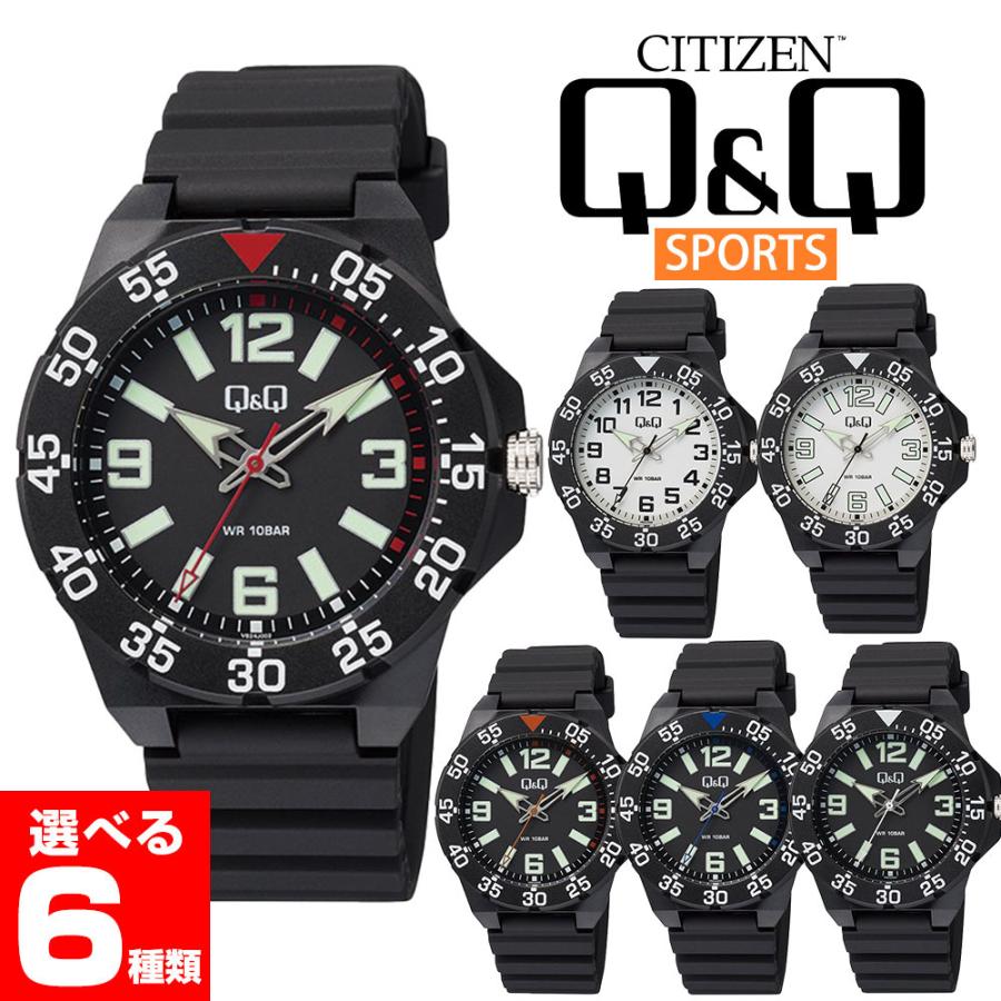 シチズン CITIZEN QQ キューキュー キューアンドキュー 10気圧防水 腕時計 メンズ レディース VS24 スポーツウォッチ 夜光インデックス :j-qq002:C'estjoli - 通販 - Yahoo!ショッピング シチズン CITIZEN QQ キューキュー キューアンドキュー 10気圧防水 腕時計 メンズ レディース VS24 スポーツウォッチ 夜光インデックス :j-qq002:C'estjoli - 通販 - Yahoo!ショッピング
