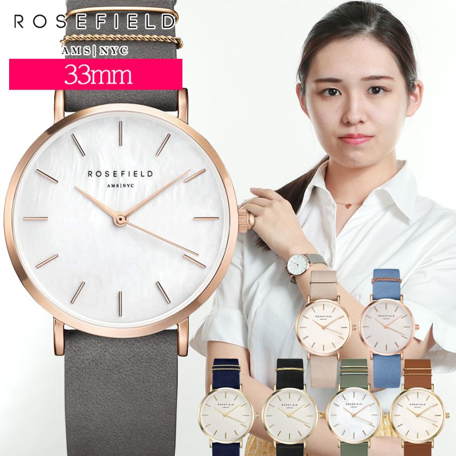 ローズフィールド ROSEFIELD 腕時計 レザーベルト レディース 時計 ウエストヴィレッジ WEST VILLAGE 33mm ローズゴールド  ゴールド :j-rs002:C’estjoli - 通販 - Yahoo!ショッピング