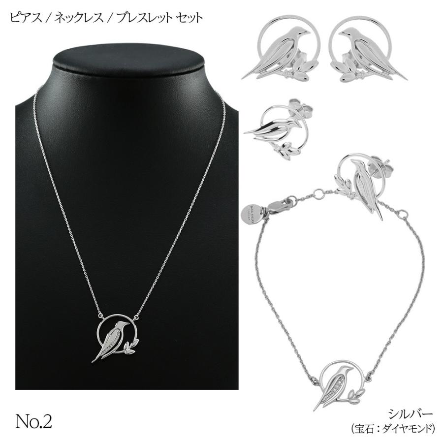 サラミラーロンドン SARA MILLER LONDON ピアス ネックレス ブレスレット セット アクセサリー ダイヤモンド｜cestjoli-store｜03