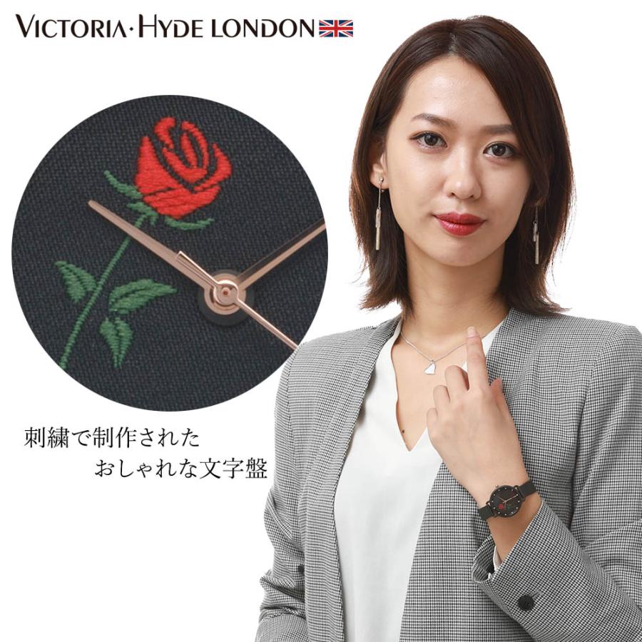 VICTORIA HYDE LONDON ヴィクトリア ハイド ロンドン 腕時計 VICTORIA HYDE LONDON ヴィクトリア ハイド ロンドン 腕時計