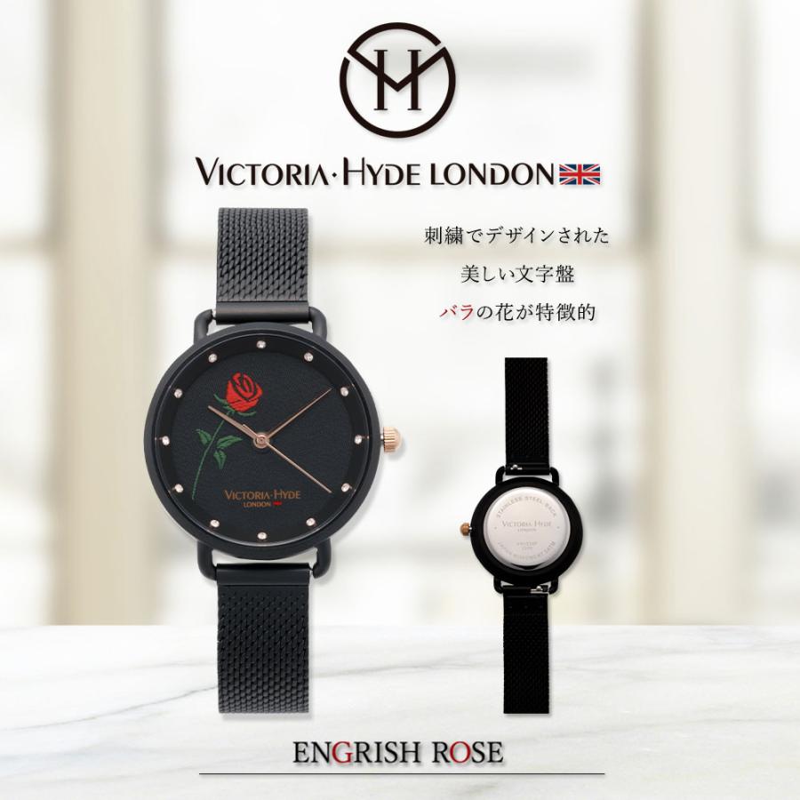 VICTORIA HYDE LONDON ヴィクトリア ハイド ロンドン 腕時計 VICTORIA HYDE LONDON ヴィクトリア ハイド ロンドン 腕時計
