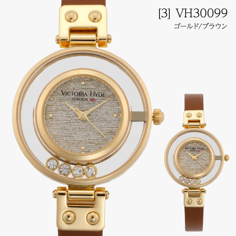VICTORIA HYDE LONDON ヴィクトリア ハイド ロンドン 腕時計 