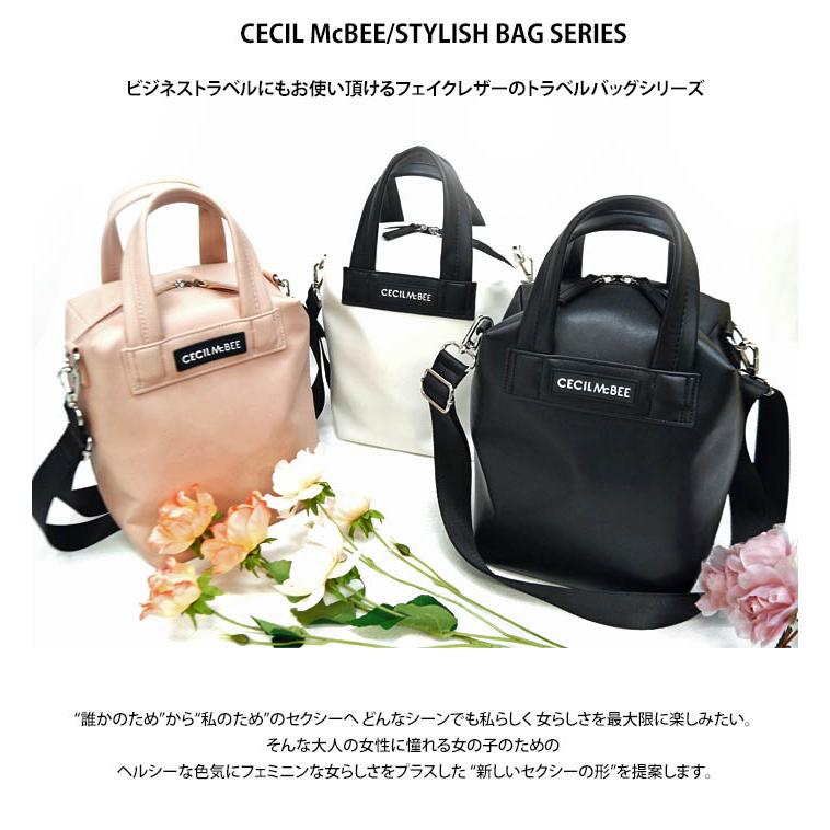 セシルマクビー CECIL McBEE ミニボストン CM121119 ブラック ホワイト ピンク レディース ショルダー 斜め掛け かばん 鞄 かばん バッグ ギフト｜cestjoli-store｜02