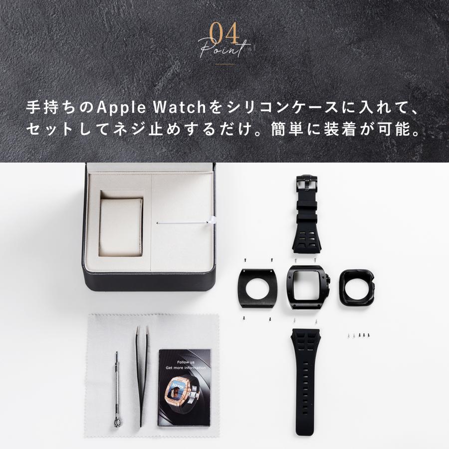 Luxury Apple Watch Case & Belt BR-AWC45SV ラグジュアリー アップル ウォッチ ケース＆ベルト シルバー  メンズ  (バンド・カバーセット 44mm/45mm対応)｜cestjoli-store｜05