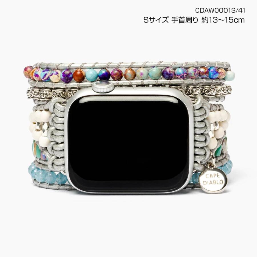 ケープディアブロ CAPE DIABLO CDAW0001S/41 オーシャンジャスパープロテクションアップルウォッチストラップ/Sサイズ 5Layers Apple watch strap