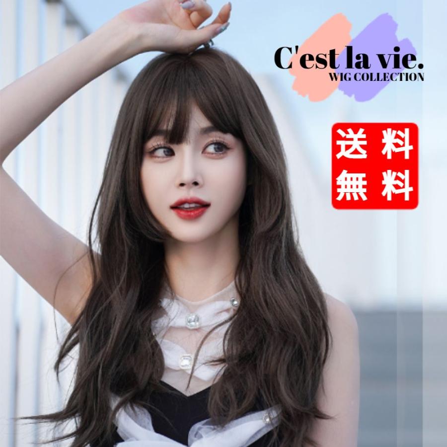 ちゃん　ウィッグご確認ページ ウィッグ ショート/スパークルマッシュ [wg369]