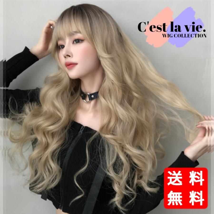 ウィッグ ロング 韓国風 縦巻き ブロンズ グラデーション フル ウィッグ ロング 韓国風 縦巻き ブロンズ グラデーション フル