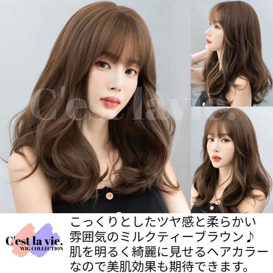 ウィッグ セミロング ビッグカール ミルクティー ブラウン フル