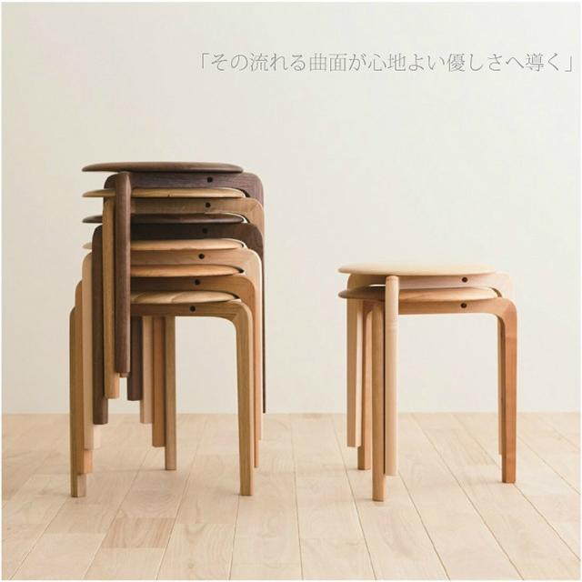 木製スツール スタッキングスツール 北欧 日本製 リッショ : CestLavie